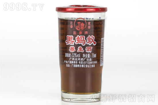 32կƺΛρB75mlr񣬶X