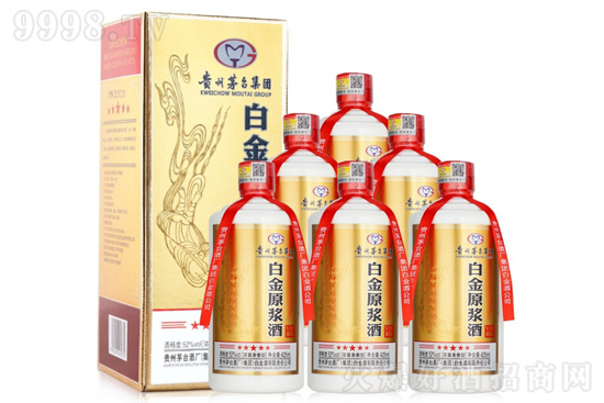 52��׽�ԭ�{��VIP�ѲؼZʳ��ϲ�ƻ���׾�425ml�r���������X��