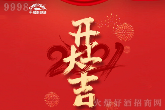 ţ_󼪣(ji)ǧuơI(lng)(do)ȥă