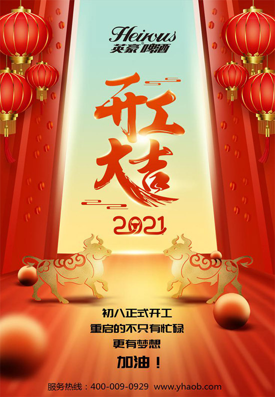 _ţDǬӢơ_ţ̣