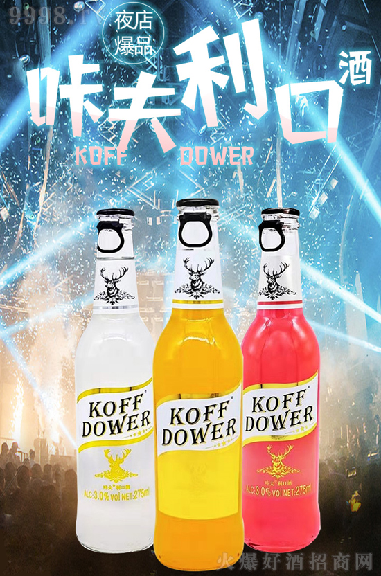 ҹƷMԇӣֱuıˮLɶӣ