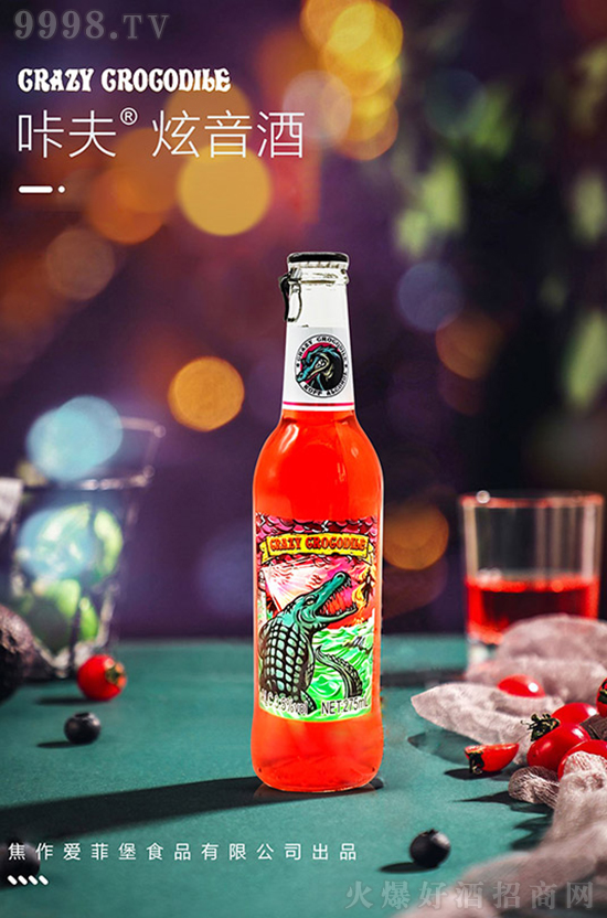 ҹƷMԇӣֱuıˮLɶӣ