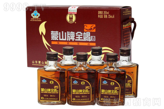 35ɽȫЫaB125mlr񣬶X