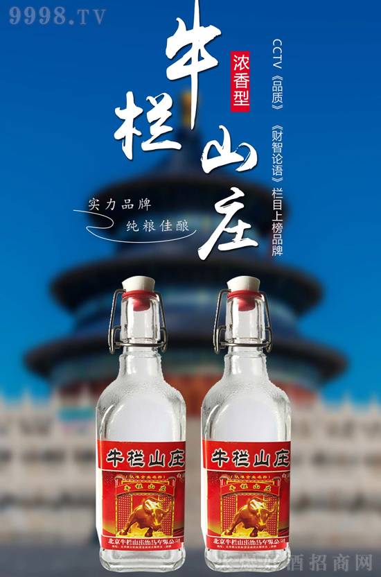 ����ţ��ɽ�f�Ʒ���޹�˾