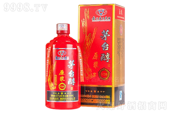 52é_(ti)ԭ{V20ŝϲͶY׾500mlr(ji)񣬶X(qin)