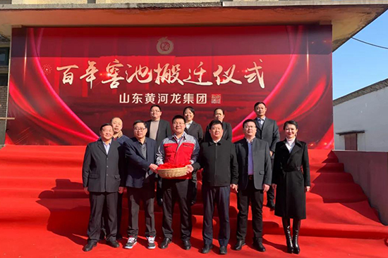 �S�������F