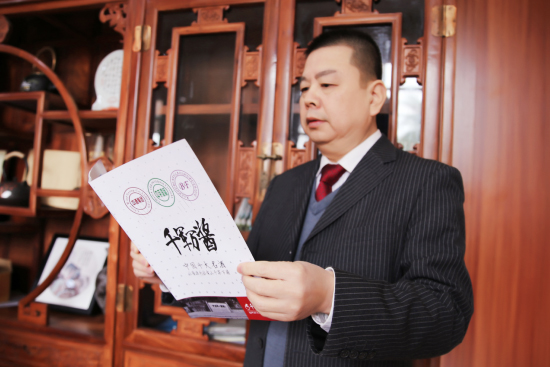 S\rۇ^IҫIY2021ȫɕ