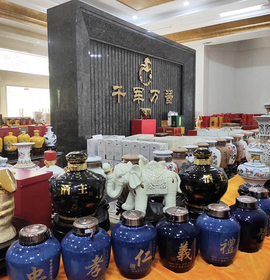 S\rۇ^IҫIY2021ȫɕ