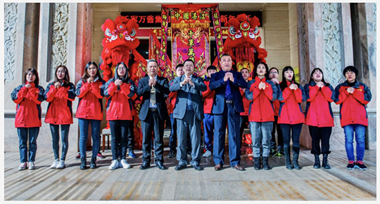 S\rۇ^IҫIY2021ȫɕ