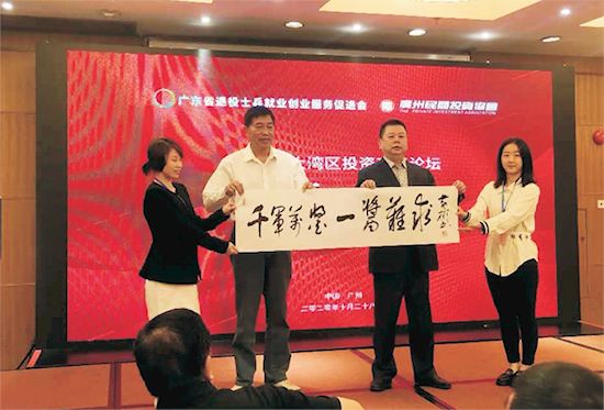 S\rۇ^IҫIY2021ȫɕ