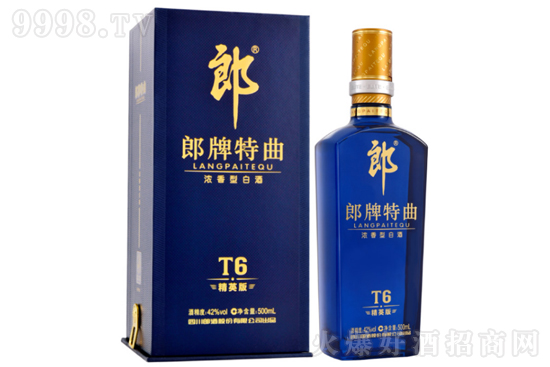 50T6Ӣ͸߶Ȱ׾500mlr񣬶X