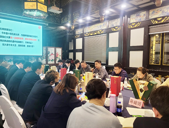 �|�������Қgӭ��Z����ϵ�о����޹�˾�I(l��ng)��(d��o)�W�R��˾�{(di��o)��ָ��(d��o)������