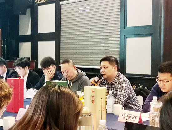 �|�������Қgӭ��Z����ϵ�о����޹�˾�I(l��ng)��(d��o)�W�R��˾�{(di��o)��ָ��(d��o)������