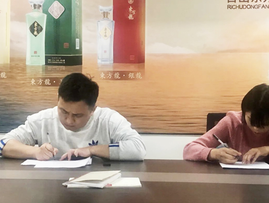 Rّ׾ƽ|20211چTӖAMĻ