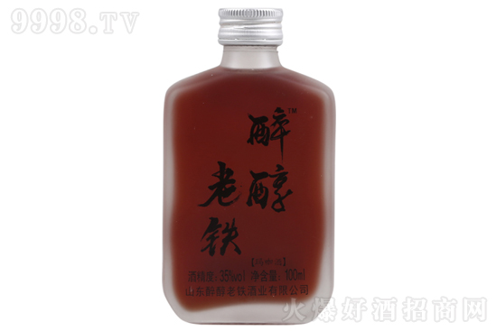 35FBƽĥɰaB100mlr񣬶X