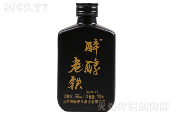 35FB(yng)ʯĥɰƿa(b)B(yng)100mlr(ji)񣬶X(qin)