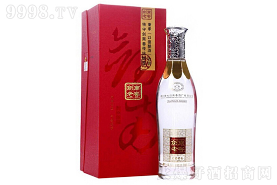 52ㄦϽ2006͸߶Ȱ׾500mlr񣬶X