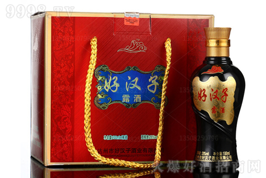 28Ýh¶aB(yng)100mlrX