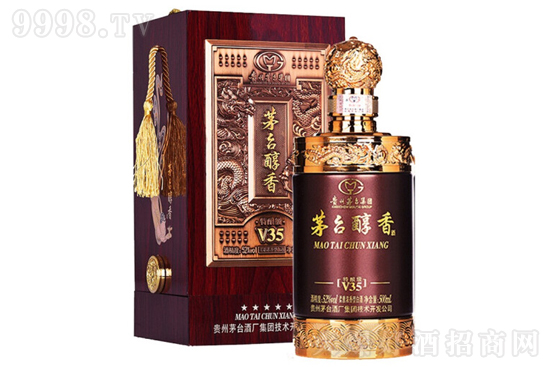 52é_V35ͶYӭe߶Ȱ׾500mlr񣬶X