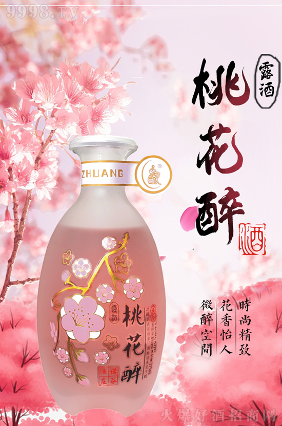 2021걬ƷƣZȾfcsɶҊɢ