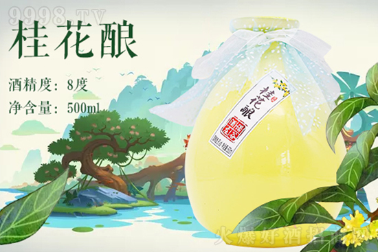 2021걬ƷƣZȾfcsɶҊɢ