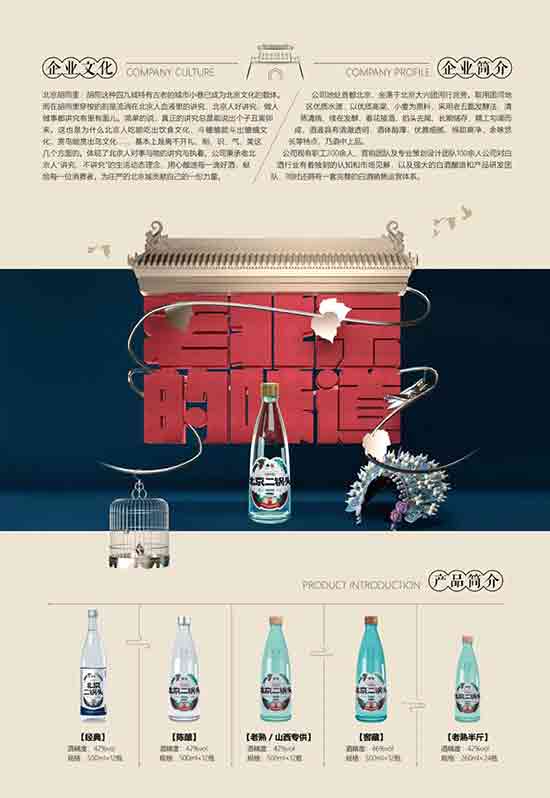 ��ͬ��ƘI(y��)