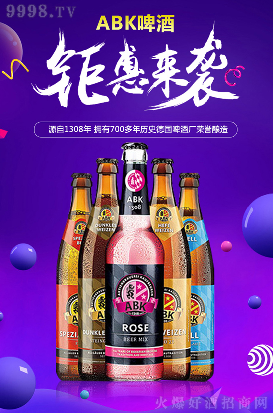 �κ�÷��ơ�ƹ�˾