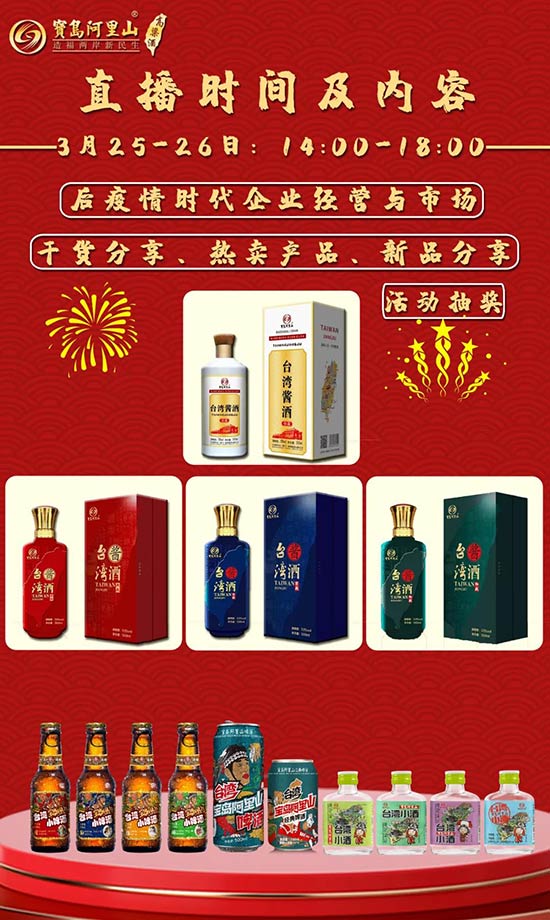 ���u����ɽ