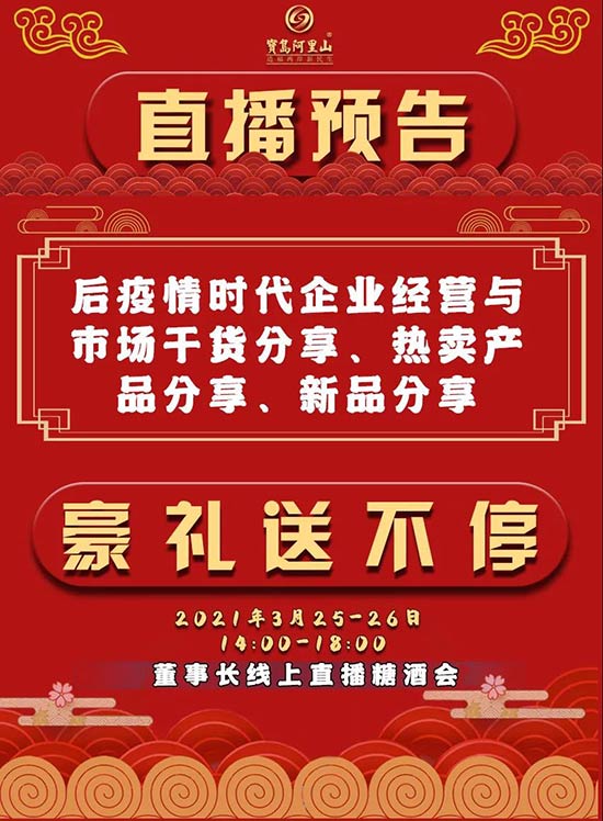 ���u����ɽ