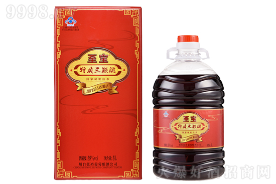 35㏈?jin)|(zh)޾ƴͰba(b)B(yng)3Lr(ji)񣬶X