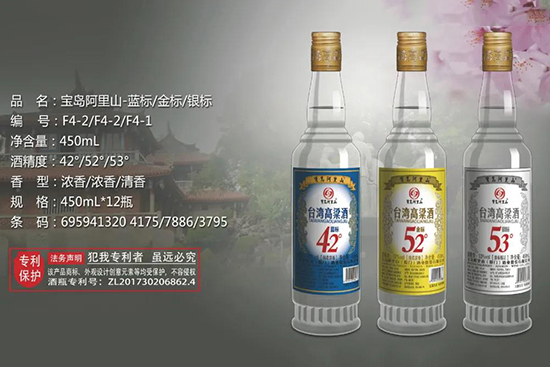 ���u����ɽ���F(tu��n)