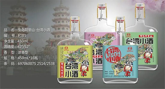 ���u����ɽ���F(tu��n)