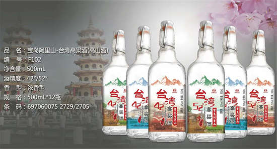 ���u����ɽ���F(tu��n)