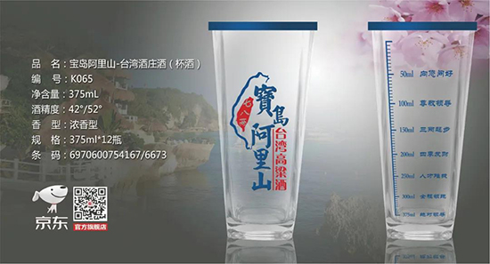 ���u����ɽ���F(tu��n)