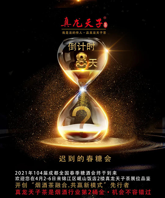 ںϹAģʽߡӲ\104ǾƕƷb