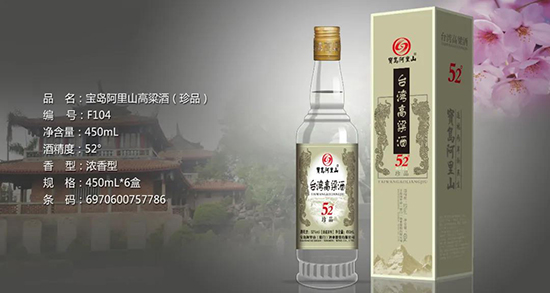 ���u����ɽ�_��������