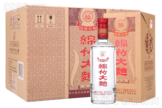 52db Z Ͱ׾500mlr񣬶X