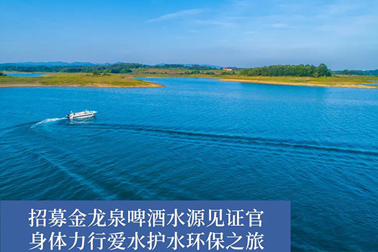 ����Ȫơ��