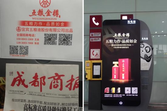 ��s2021ȫ�������Ǿƕ�����Z�����_�Tӭ���£�