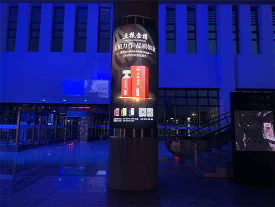 ��s2021ȫ�������Ǿƕ�����Z�����_�Tӭ���£�