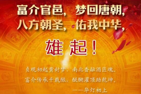 ؾԴ̫ھxѺͼZʳpᄵџ