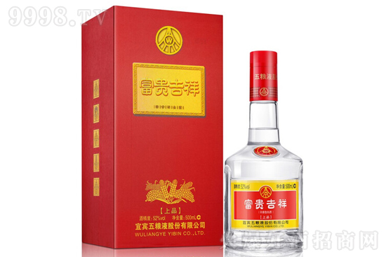 52ZҺɷ޹˾ FƷ Ͱ׾500mlr񣬶X