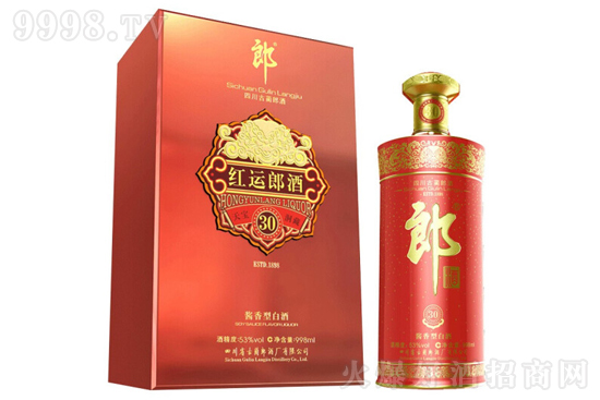 53t\(yn)ɾ쌚30 u͸߶Ȱ׾998mlr񣬶X