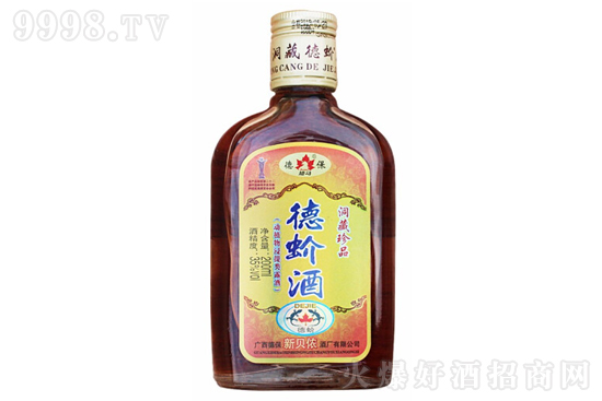 35�㰫�R���ƶ�����Ʒ �����B����200ml�r�񣬶����X��