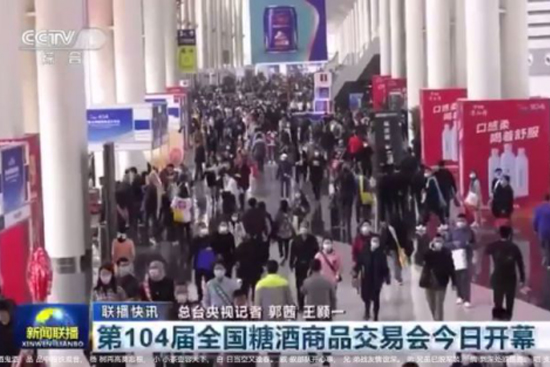 ��ҕ��(b��o)����104�ô��ǣ��F�ݱ�Ǭ�ƘI(y��)�����F(tu��n)�������Lʢ���ϯ��