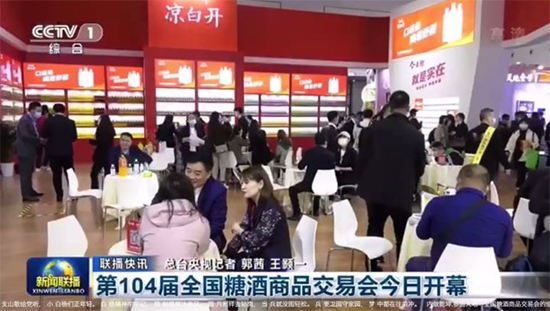 ��ҕ��(b��o)����104�ô��ǣ��F�ݱ�Ǭ�ƘI(y��)�����F(tu��n)�������Lʢ���ϯ��