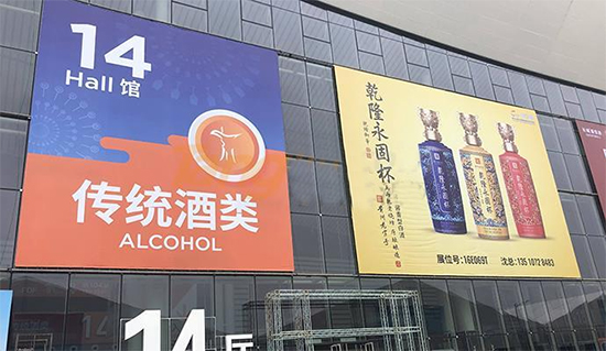 ��ҕ��(b��o)����104�ô��ǣ��F�ݱ�Ǭ�ƘI(y��)�����F(tu��n)�������Lʢ���ϯ��