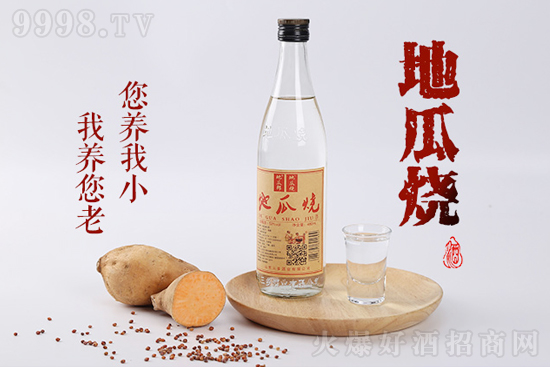 ɽ�|����ƘI���޹�˾