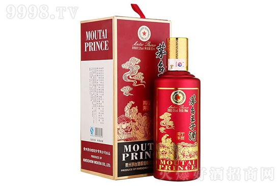 53Fé_Ф uo uͰ׾500mlr񣬶X