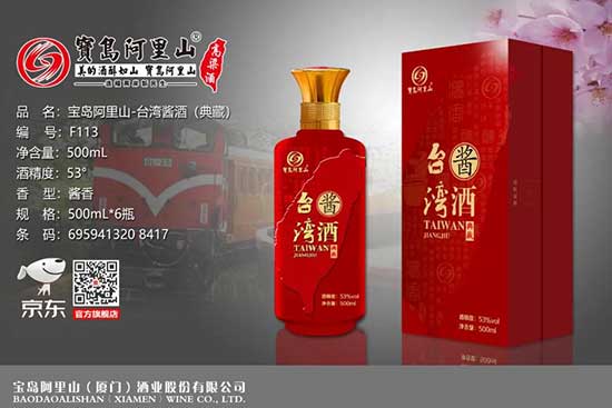 ���u����ɽ���F